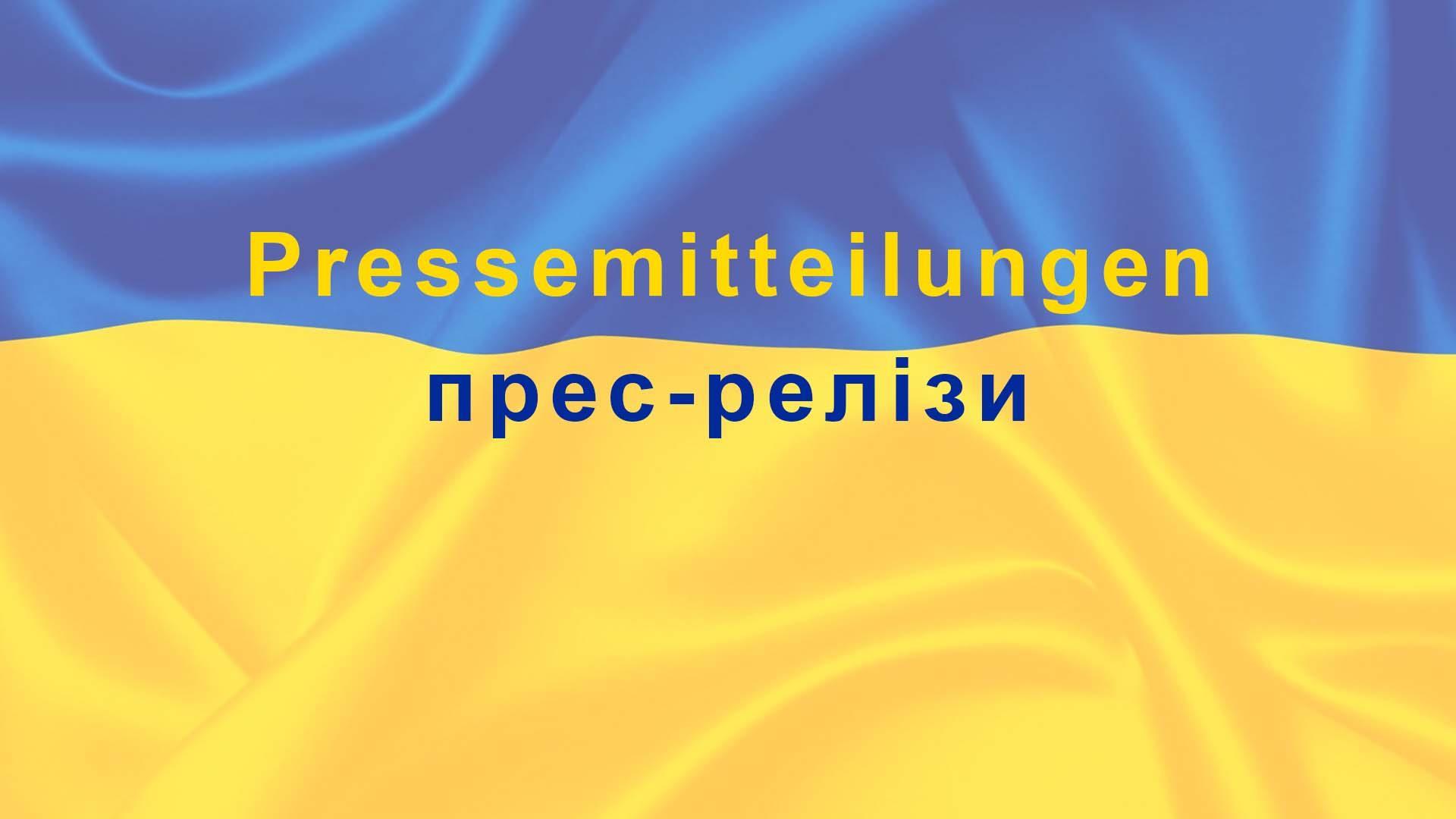2022-03-07 Themenbox Pressemitteilungen neu.jpg (1)