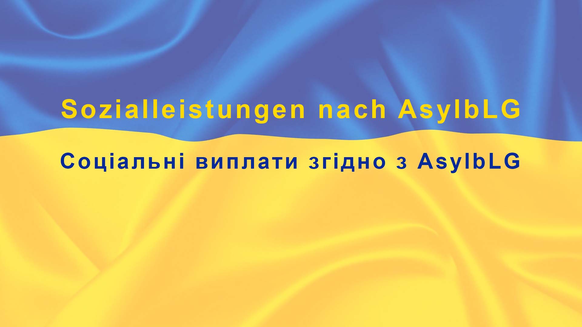 2022-03-07 Themenbox Sozialleistungen.jpg